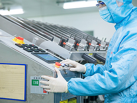 產(chǎn)品中心標(biāo)題六