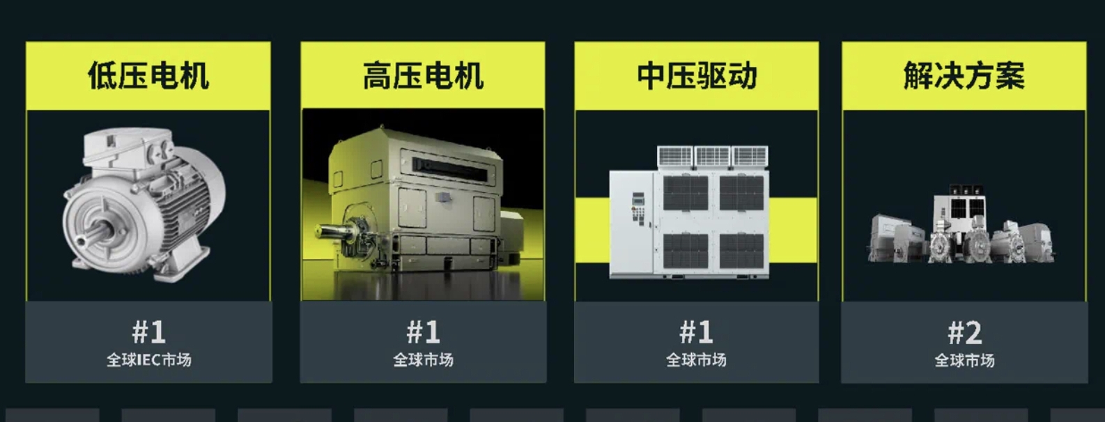 機(jī)床制造什么是機(jī)床制造？的最新報(bào)道(圖4)