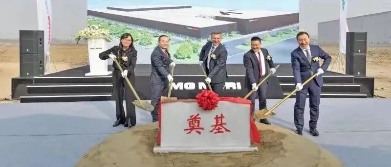 2021年機(jī)床行業(yè)十大熱門新聞盤點(圖2)