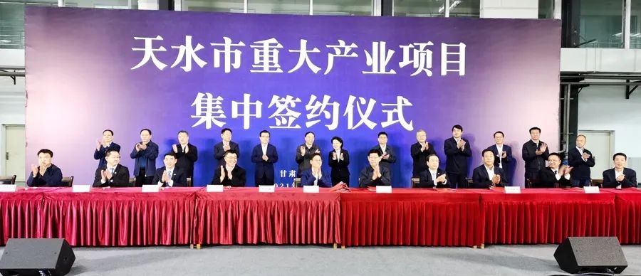 2021年機(jī)床行業(yè)十大熱門新聞盤點(圖3)