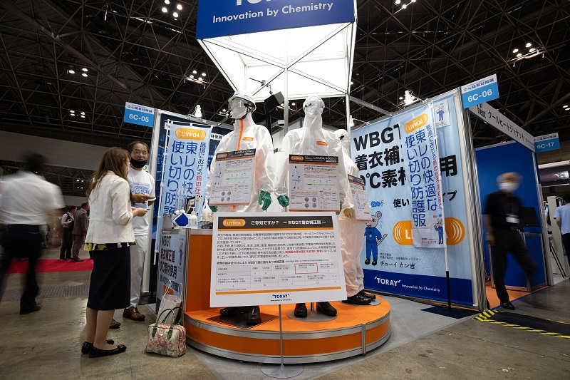 科技創(chuàng)新世界潮風(fēng)扇夾克、頸部冷卻器、高溫提示手表……東京博覽會(huì)上的抗暑“新玩意兒”