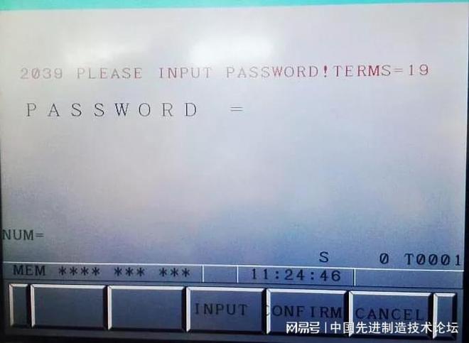 高端進口CNC機床帶有GPS定位鎖定功能你見過嗎？(圖2)