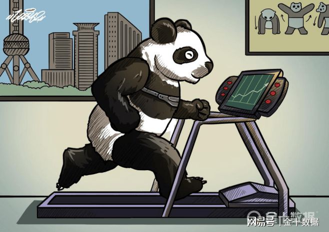 九游體育中國(guó)機(jī)床技術(shù)國(guó)產(chǎn)化提升！日本廠商看準(zhǔn)機(jī)會(huì)：加大在華增產(chǎn)投資(圖3)