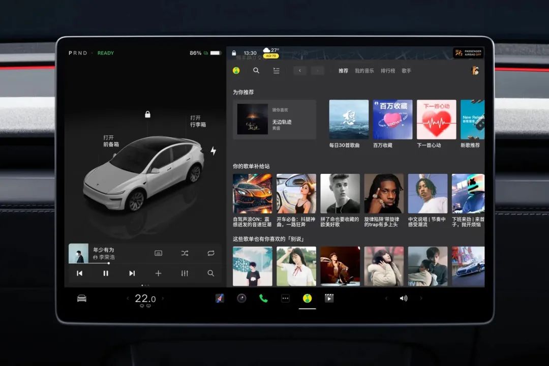 預(yù)定全球銷冠？煥新版Model Y美九游體育否貴否值否？(圖21)