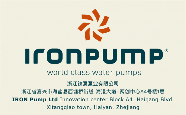 丹麥泵業(yè)九游體育專家IRON Pump開啟中國新篇章：海鹽工廠落成標(biāo)志亞太戰(zhàn)略重要里程碑！(圖2)